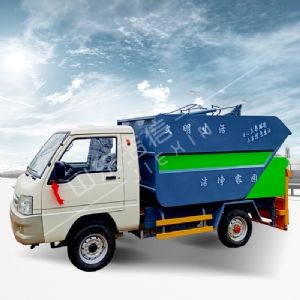 电动四轮垃圾车