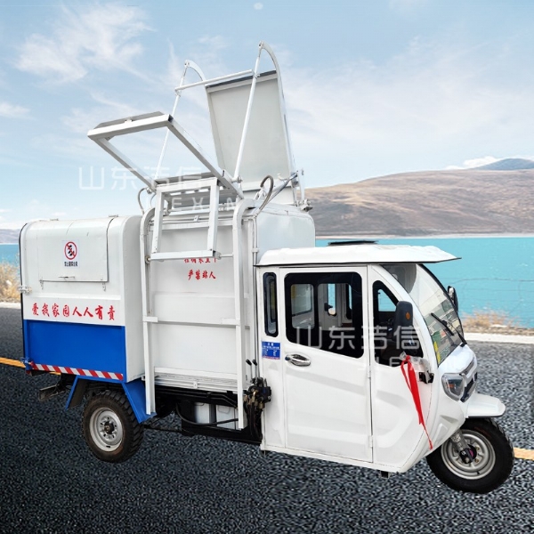 电动三轮垃圾车优势 电动三轮垃圾车优势