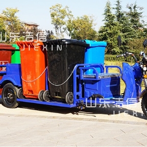 六桶链条保洁车