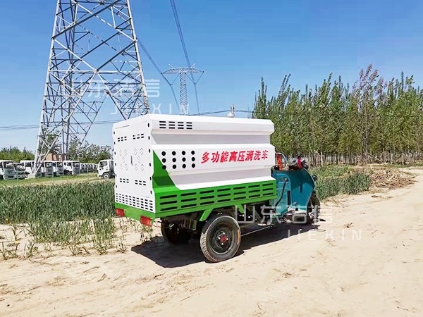 多功能高压清洗车特点