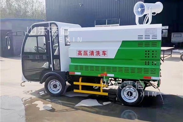 电动四轮高压清洗车简介