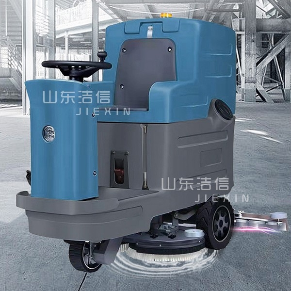 驾驶式洗地机保养 驾驶式洗地机保养