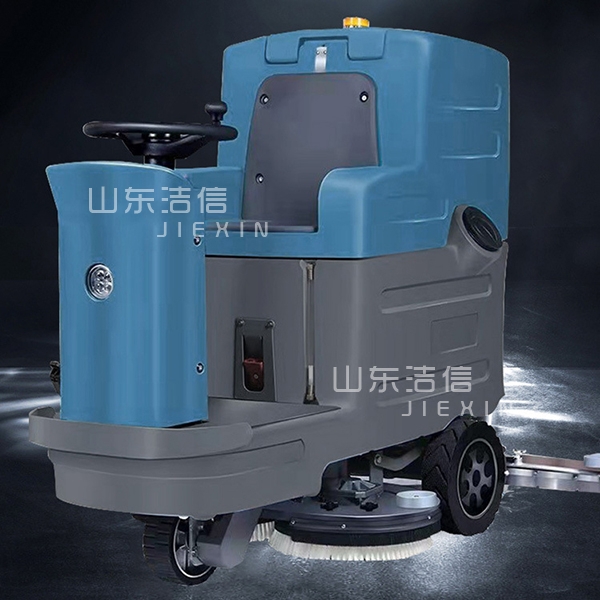 驾驶式洗地机特征 驾驶式洗地机特征