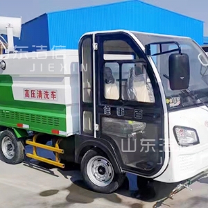 电动四轮高压清洗车