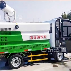 电动四轮高压清洗车