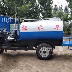 机动三轮洒水车
