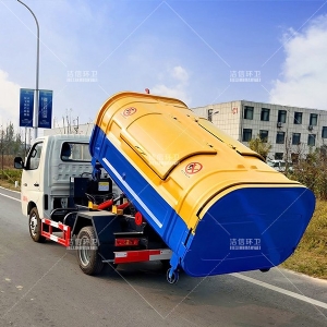 四轮勾臂式垃圾车