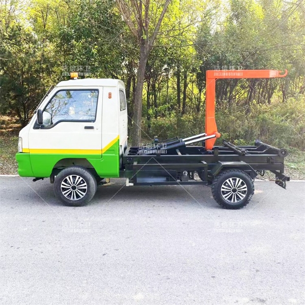 电动四轮勾臂车