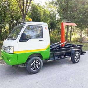 电动四轮勾臂车