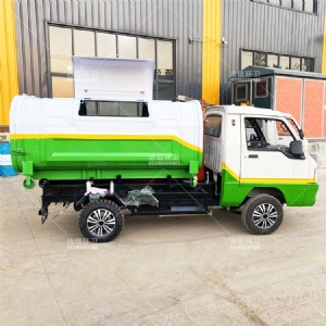 电动四轮勾臂车