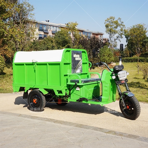 1.5米垃圾自卸车