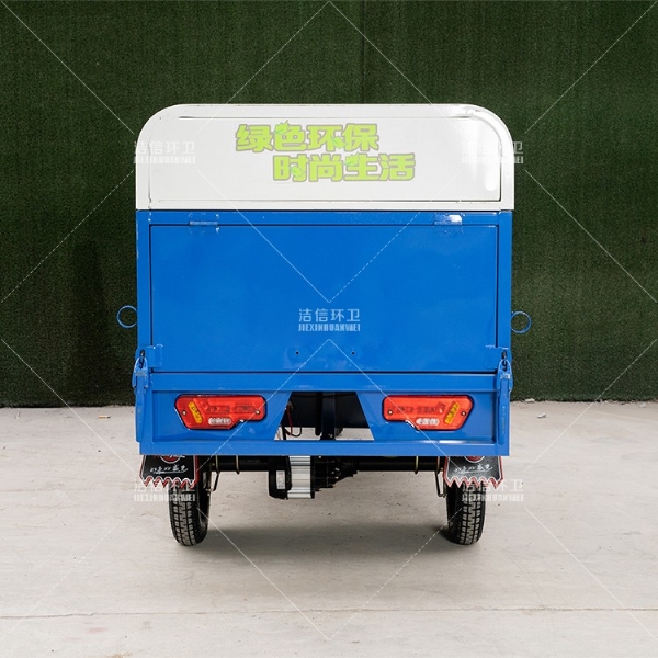 1.2米垃圾自卸车