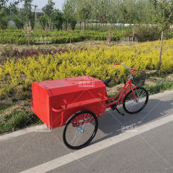 人力三轮保洁车