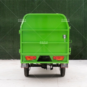 1.3米垃圾自卸车