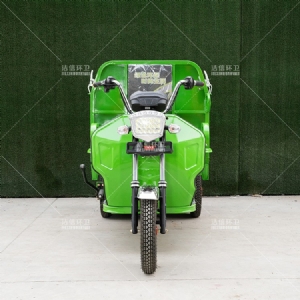 1.3米垃圾自卸车