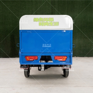 1.2米垃圾自卸车