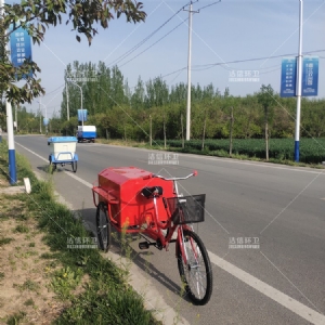 人力三轮保洁车