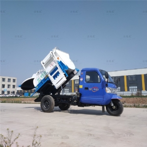 机动三轮餐厨垃圾车