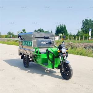 电动三轮高压清洗车汽油机