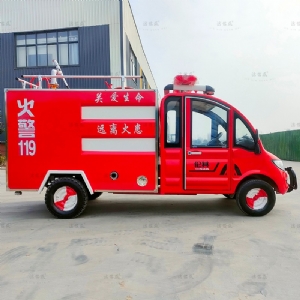 新能源电动四轮消防车