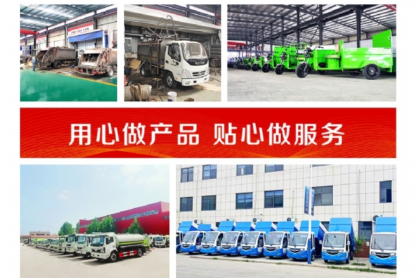 五风简易棚机动三轮柴油勾臂垃圾车