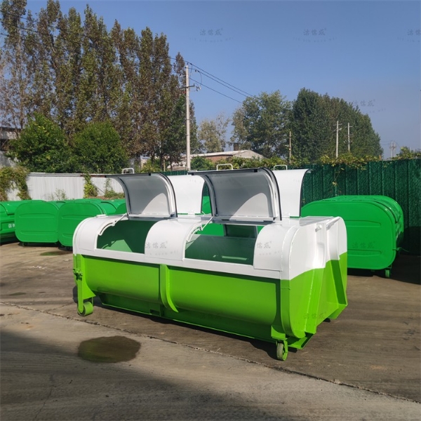 5方上下圆弧勾臂垃圾箱