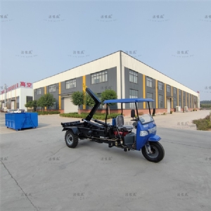 五风简易棚机动三轮柴油勾臂垃圾车