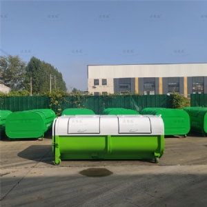 5方上下圆弧勾臂垃圾箱