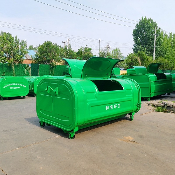 2.3米勾臂式压膜垃圾箱