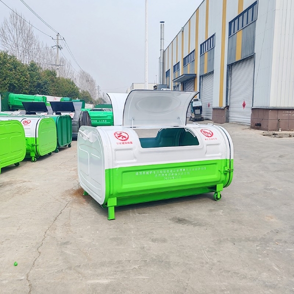 自装自卸型垃圾箱