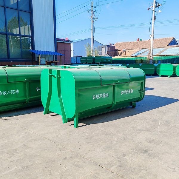 工厂车间垃圾废料投放箱