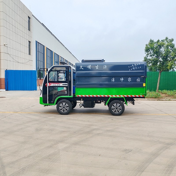 电动四轮大容量垃圾转运车 
