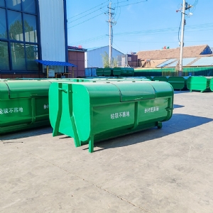 工厂车间垃圾废料投放箱