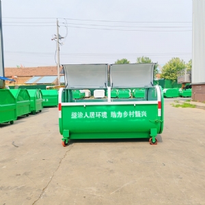 挂车3立方垃圾环卫箱