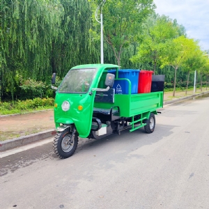 城乡镇240L垃圾桶运输清理车