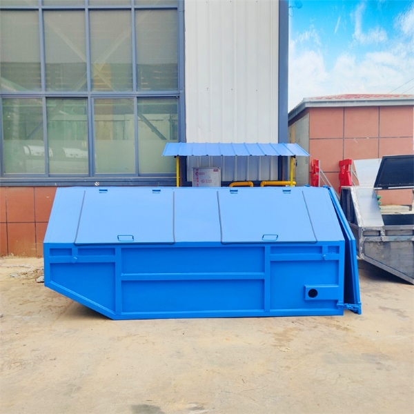 摆臂船式垃圾箱