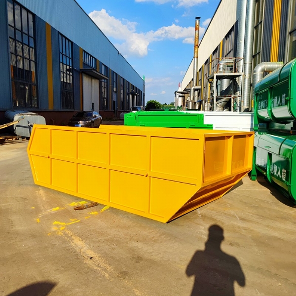 橙色船式垃圾箱