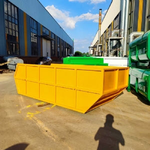 橙色船式垃圾箱