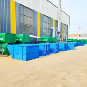 3方蓝色摆臂垃圾斗