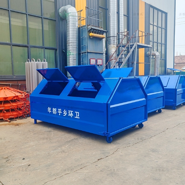 梯形6方双轮车载垃圾箱