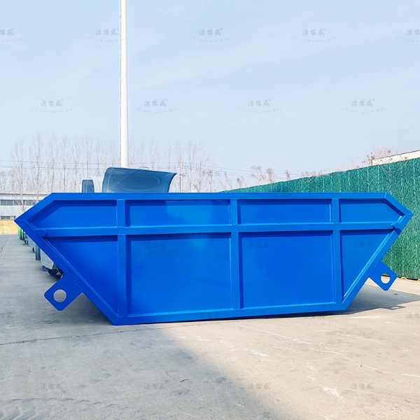 大型摆臂垃圾箱