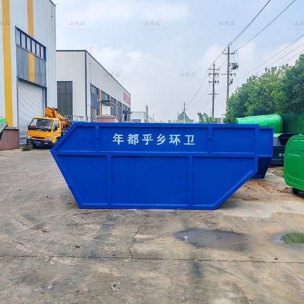 户外环卫车载摆臂垃圾箱