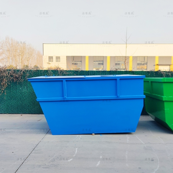 8方带排水口全蓝摆臂箱