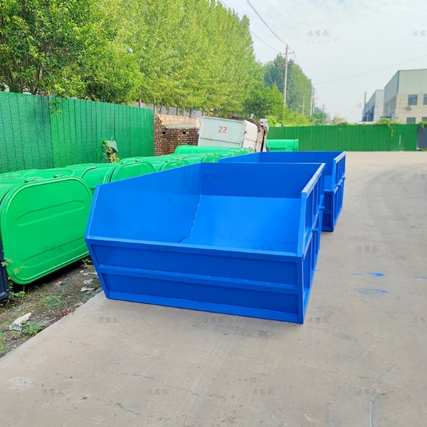 户外船式垃圾收集箱