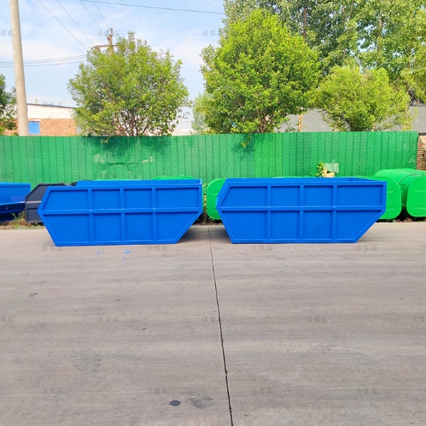 户外船式垃圾收集箱