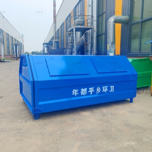 梯形6方双轮车载垃圾箱