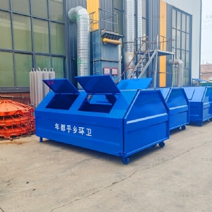 梯形6方双轮车载垃圾箱