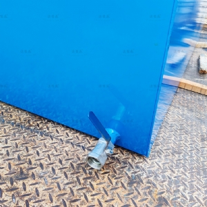 8方带排水口全蓝摆臂箱