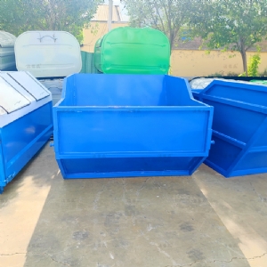 小型全蓝垃圾斗