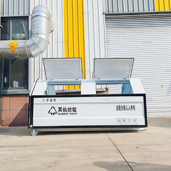 白色梯形环卫垃圾箱